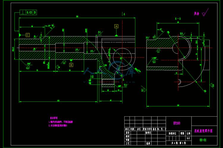 k040-底板座架机械加工工艺规程及钻φ36孔夹具设计